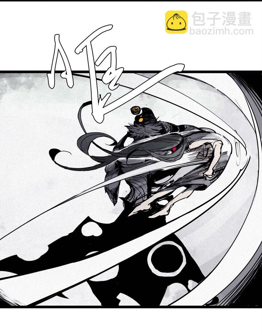 Mặt Nạ Chân Lý Chapter 143 - Trang 2