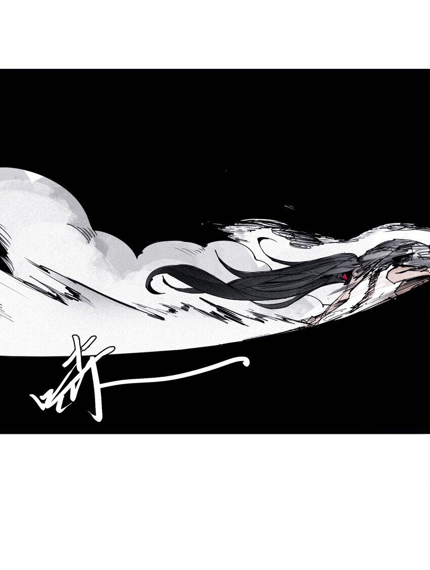 Mặt Nạ Chân Lý Chapter 143 - Trang 2