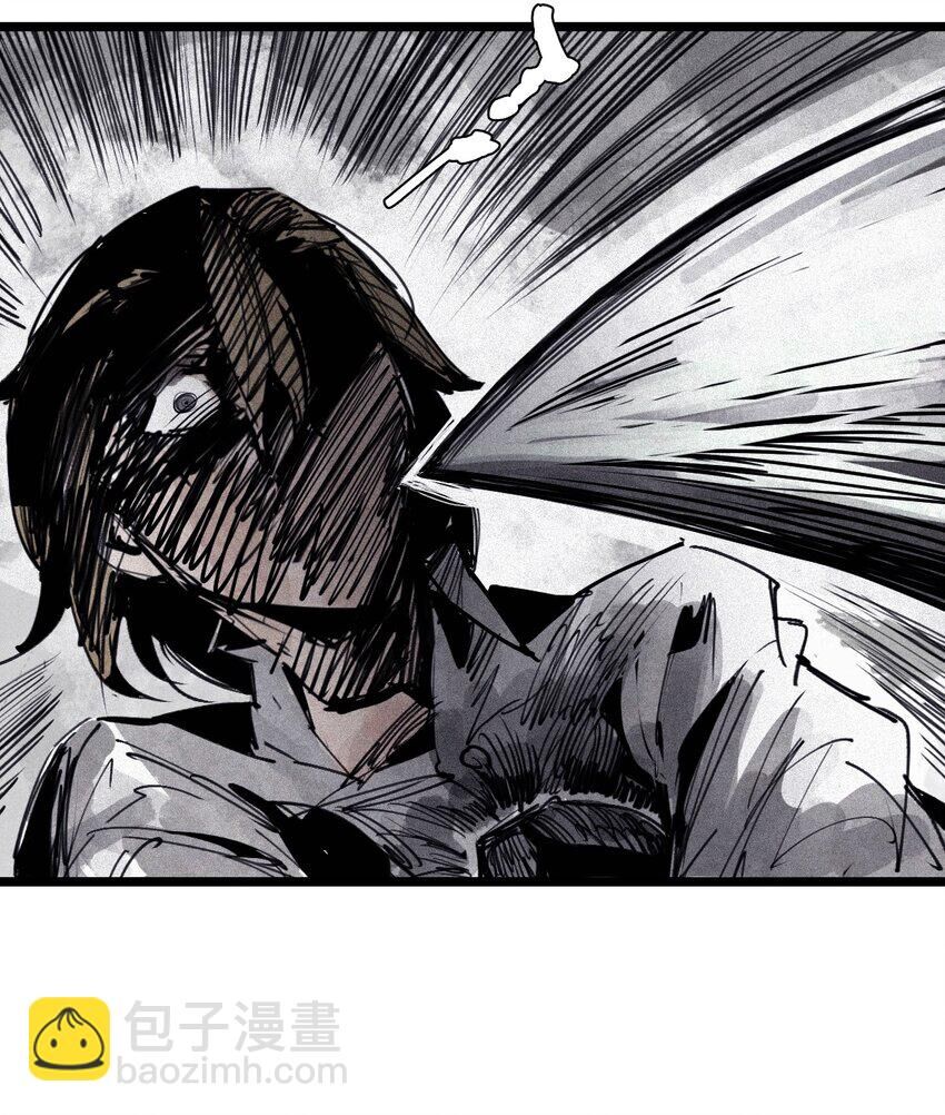 Mặt Nạ Chân Lý Chapter 145 - Trang 2