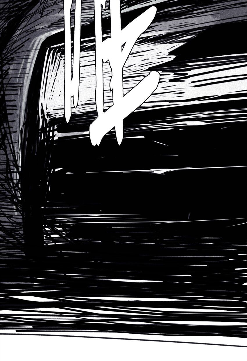 Mặt Nạ Chân Lý Chapter 145 - Trang 2