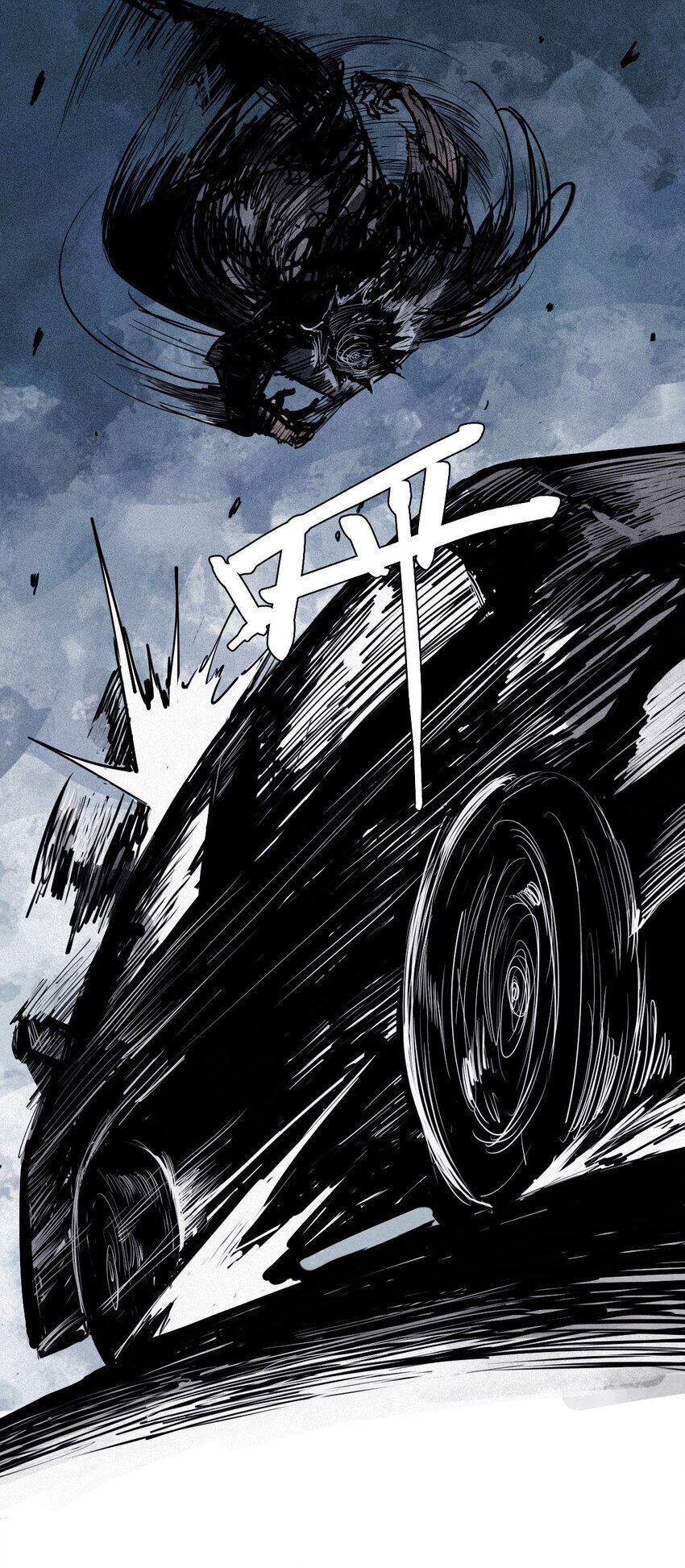 Mặt Nạ Chân Lý Chapter 145 - Trang 2