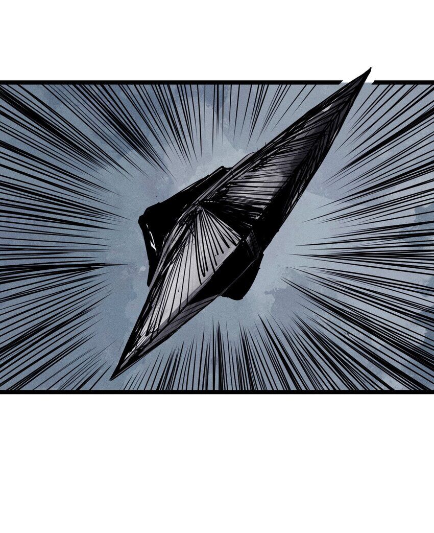 Mặt Nạ Chân Lý Chapter 145 - Trang 2