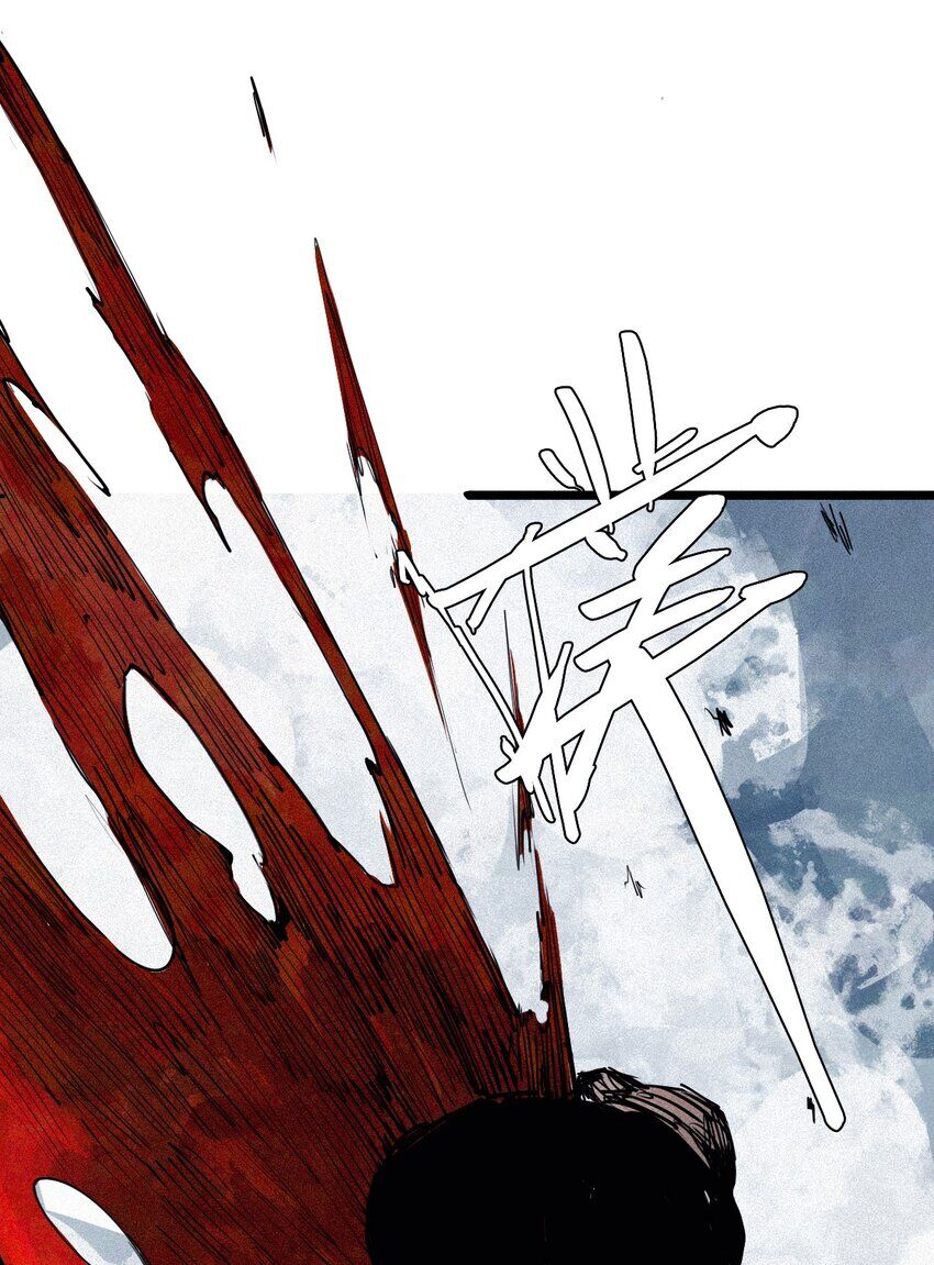 Mặt Nạ Chân Lý Chapter 146 - Trang 2