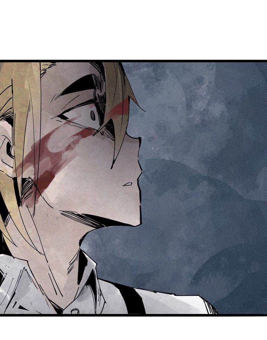 Mặt Nạ Chân Lý Chapter 146 - Trang 2