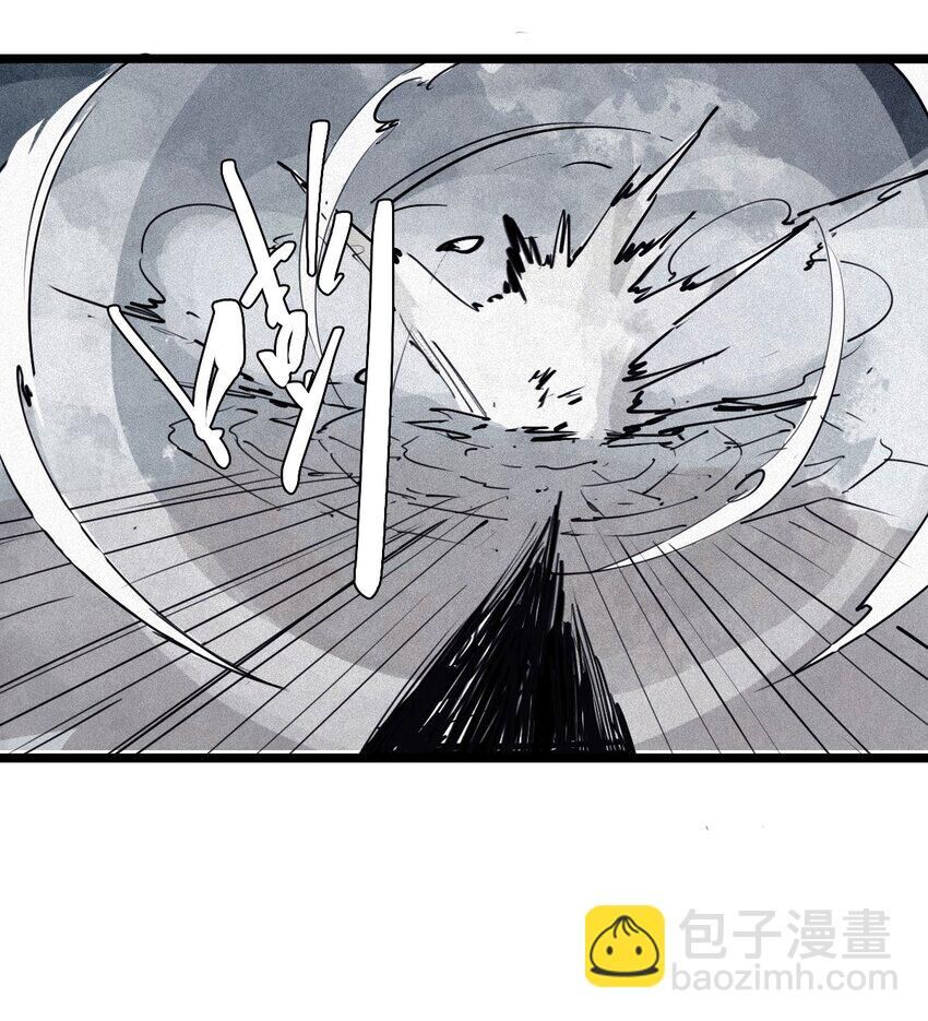 Mặt Nạ Chân Lý Chapter 147 - Trang 2