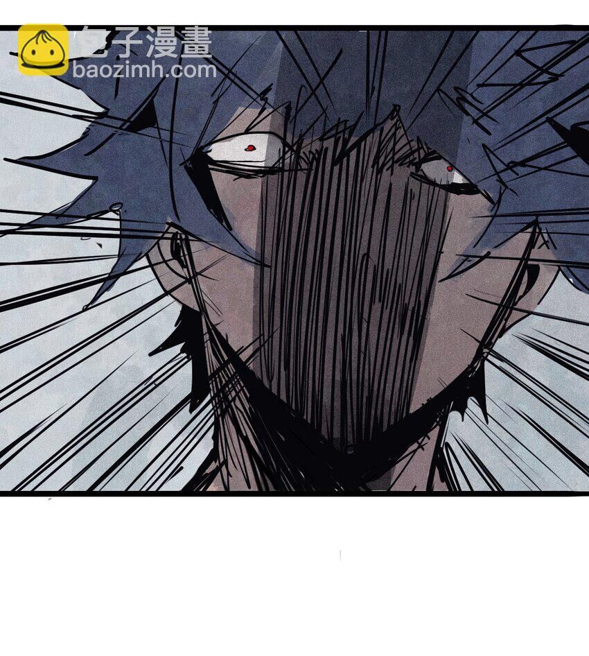 Mặt Nạ Chân Lý Chapter 147 - Trang 2