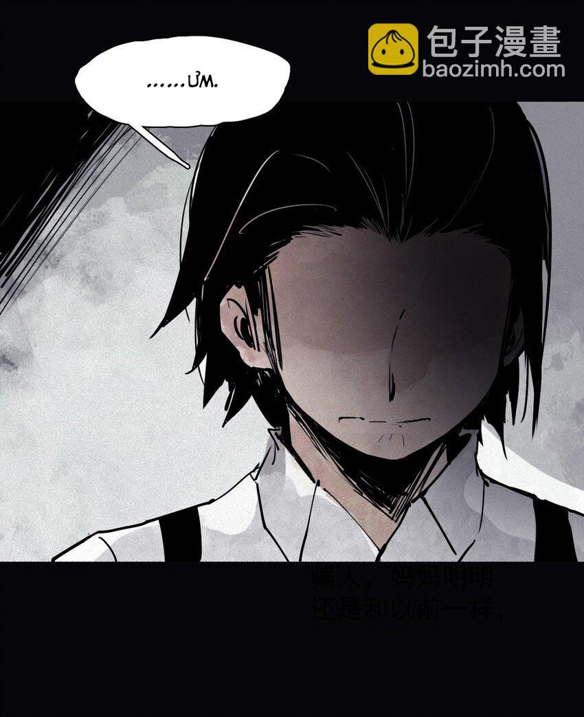 Mặt Nạ Chân Lý Chapter 149 - Trang 2