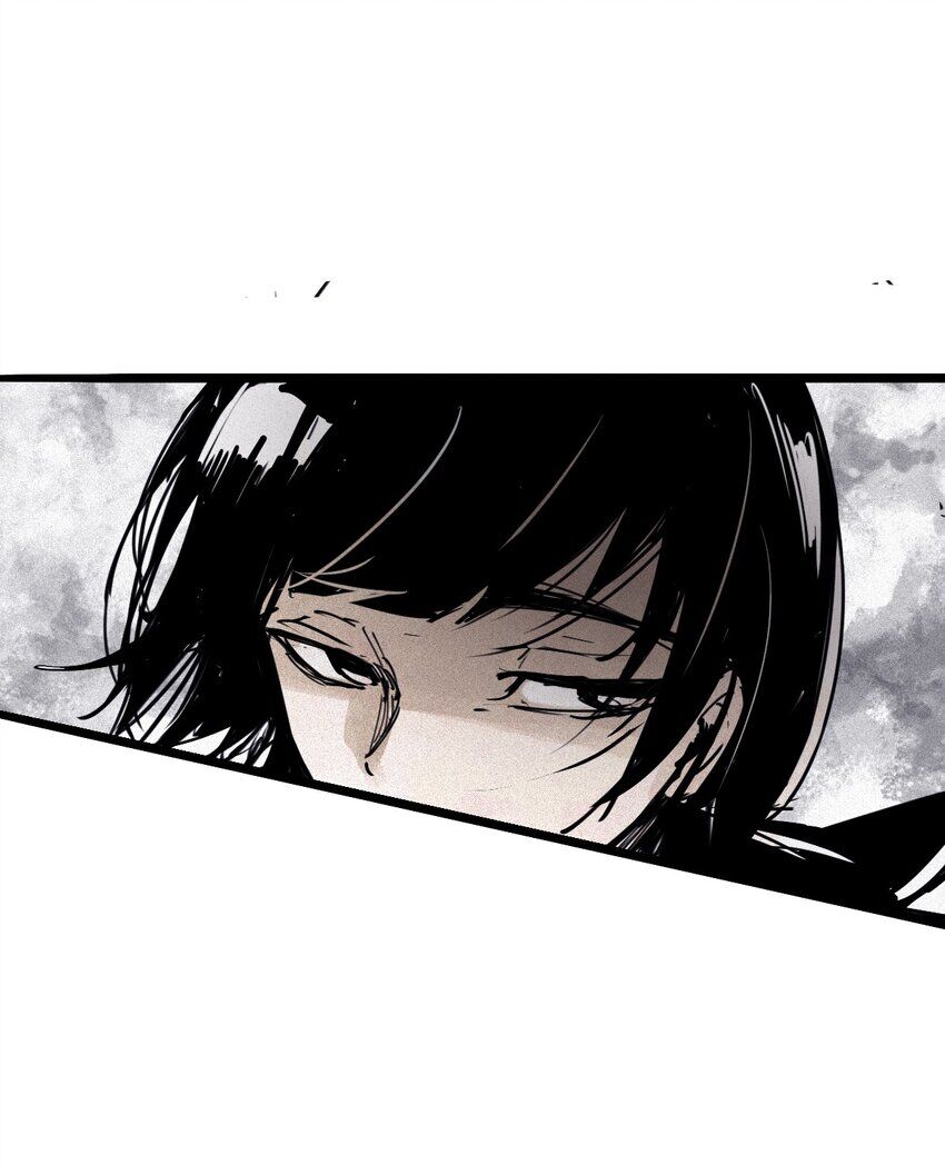 Mặt Nạ Chân Lý Chapter 150 - Trang 2