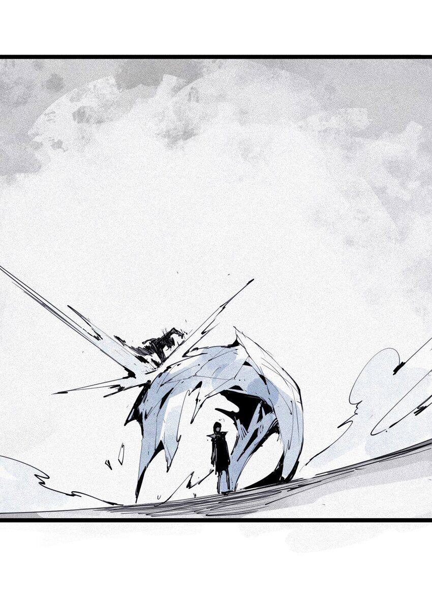 Mặt Nạ Chân Lý Chapter 150 - Trang 2