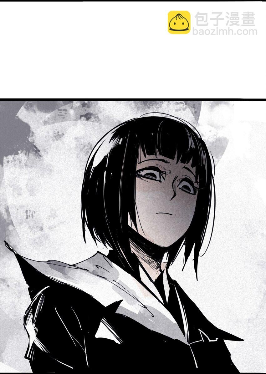 Mặt Nạ Chân Lý Chapter 150 - Trang 2