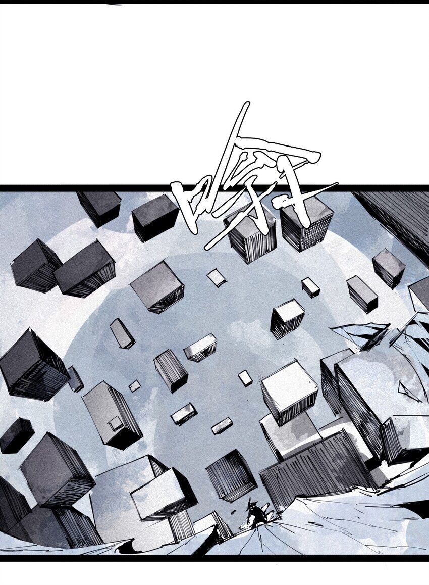 Mặt Nạ Chân Lý Chapter 151 - Trang 2