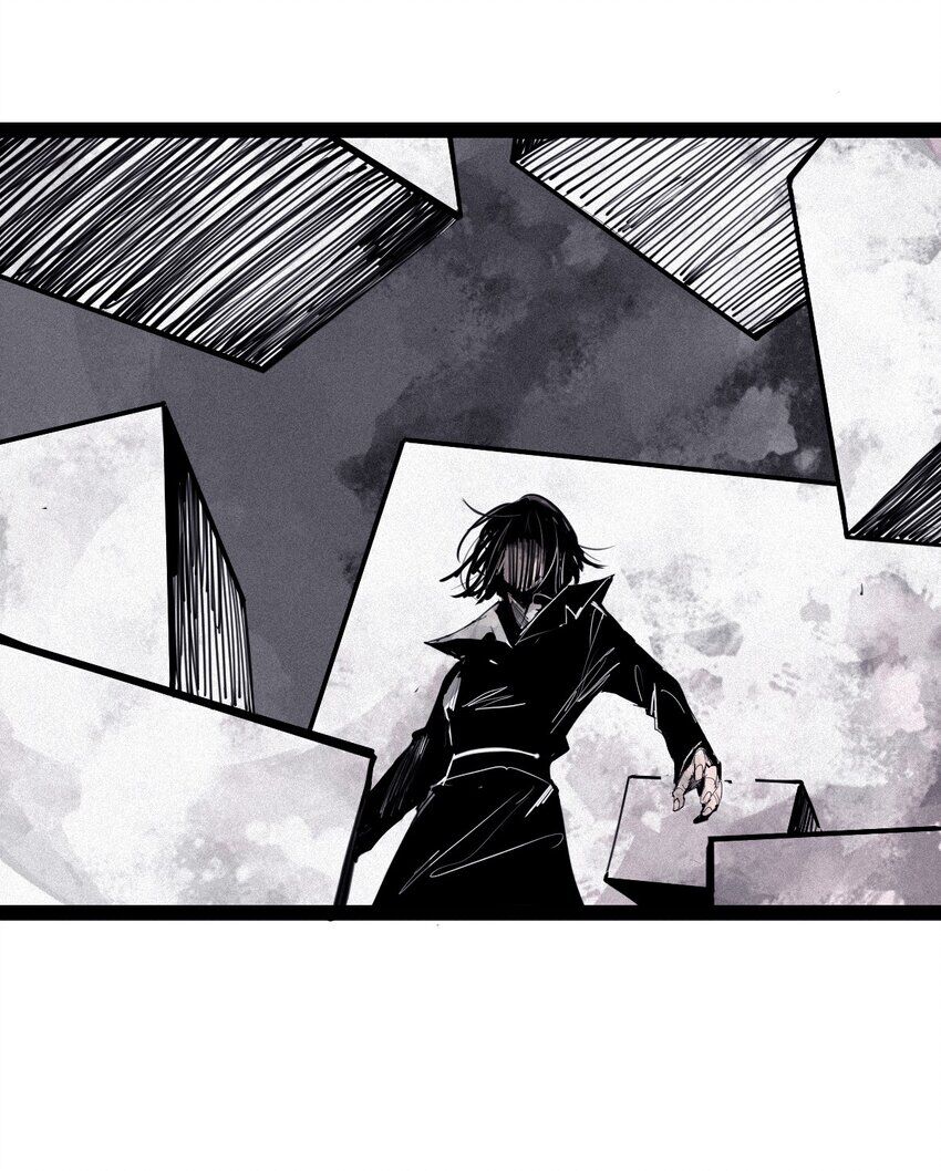 Mặt Nạ Chân Lý Chapter 151 - Trang 2