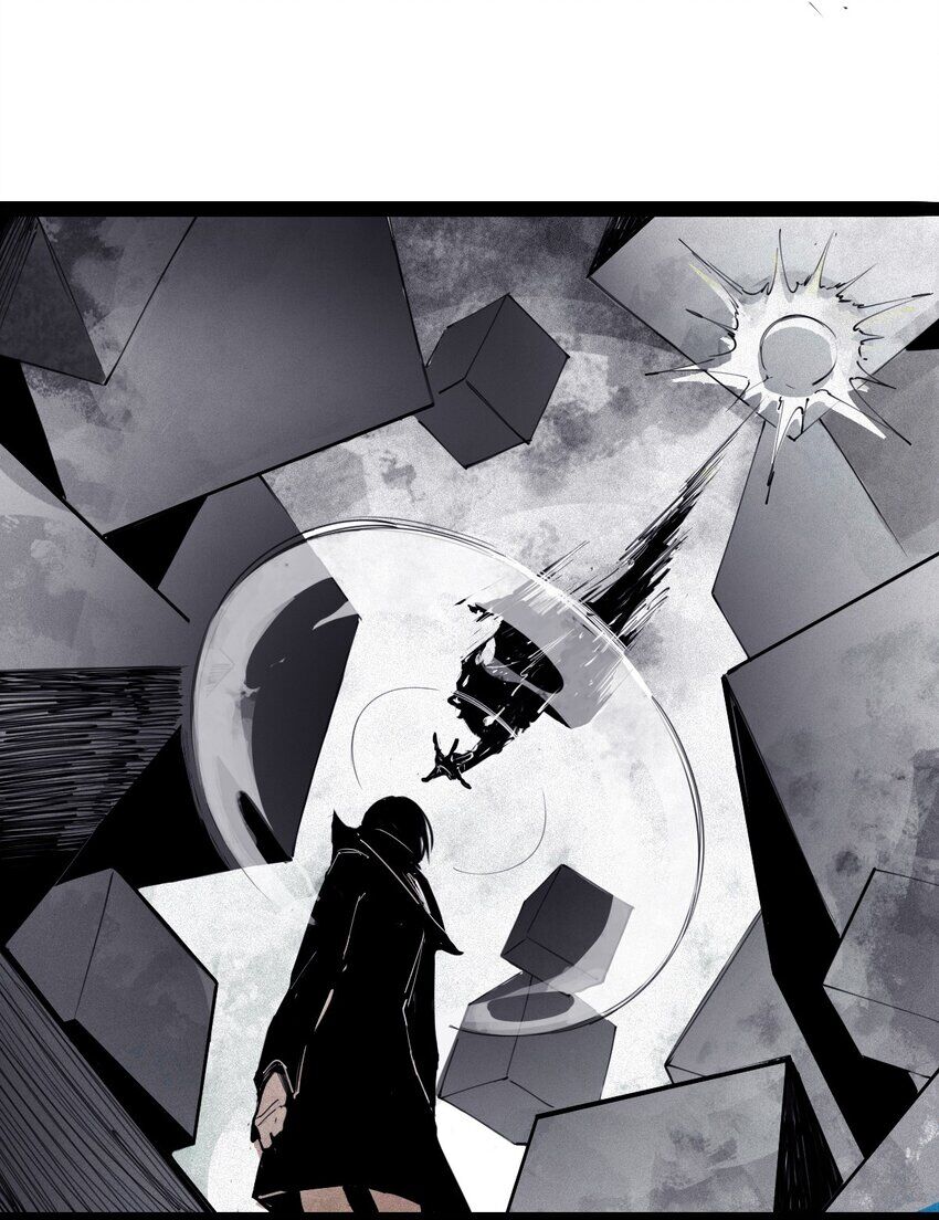 Mặt Nạ Chân Lý Chapter 151 - Trang 2