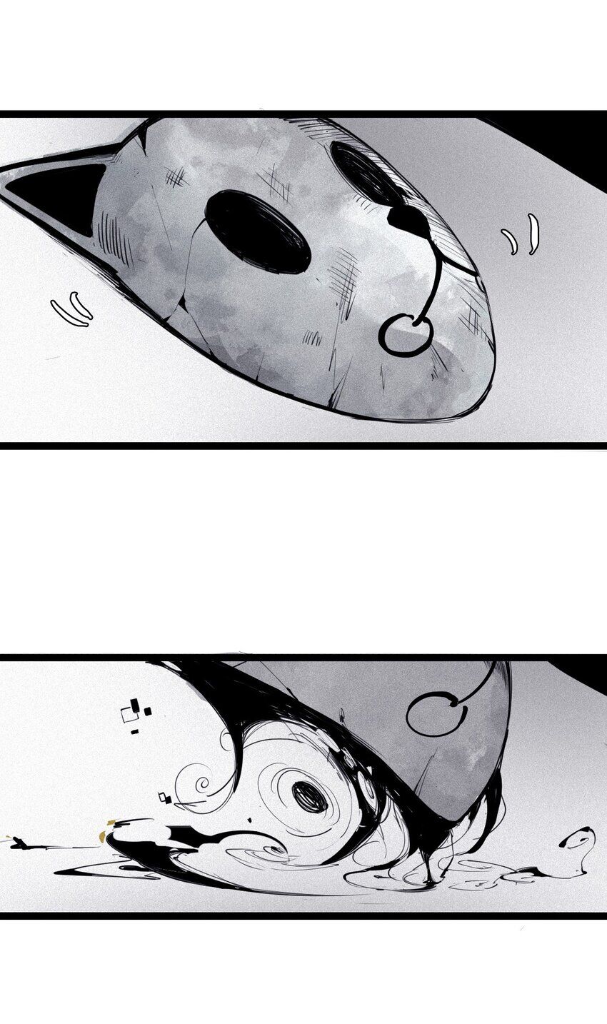 Mặt Nạ Chân Lý Chapter 152 - Trang 2