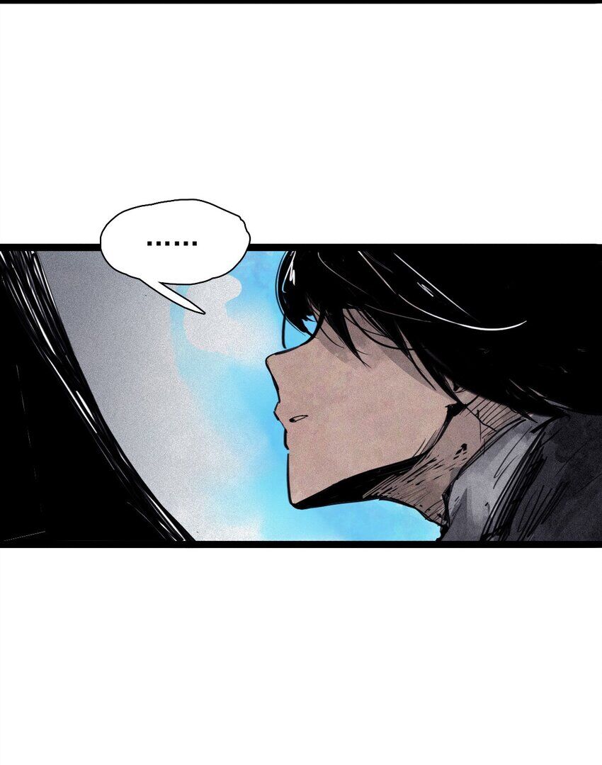 Mặt Nạ Chân Lý Chapter 152 - Trang 2