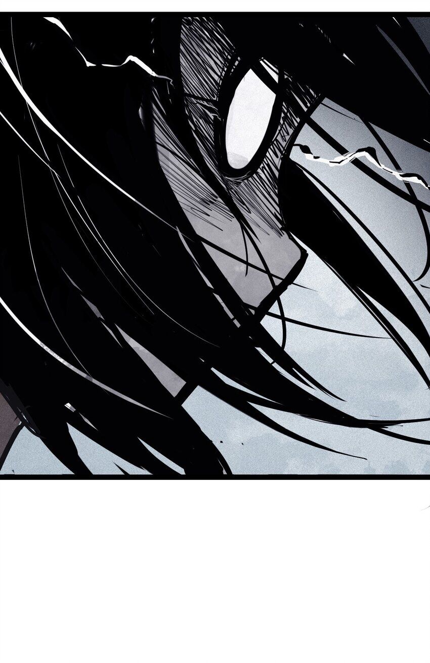 Mặt Nạ Chân Lý Chapter 152 - Trang 2