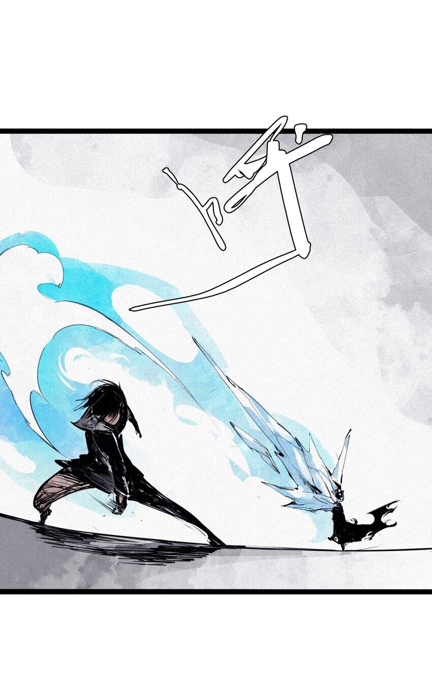 Mặt Nạ Chân Lý Chapter 152 - Trang 2