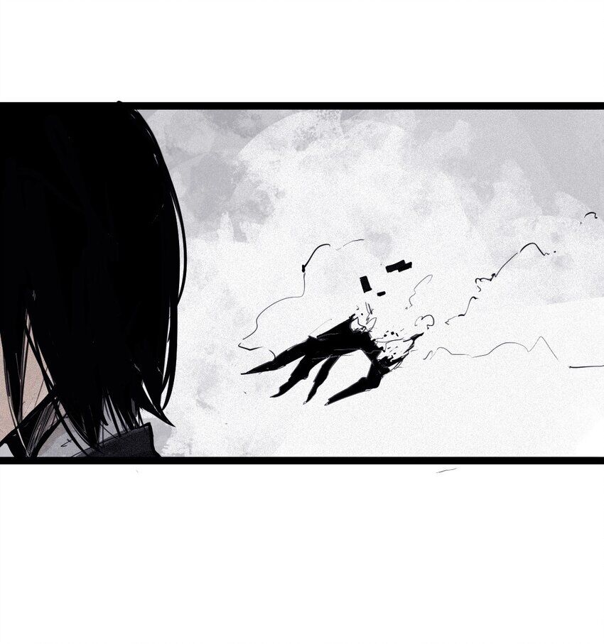 Mặt Nạ Chân Lý Chapter 152 - Trang 2