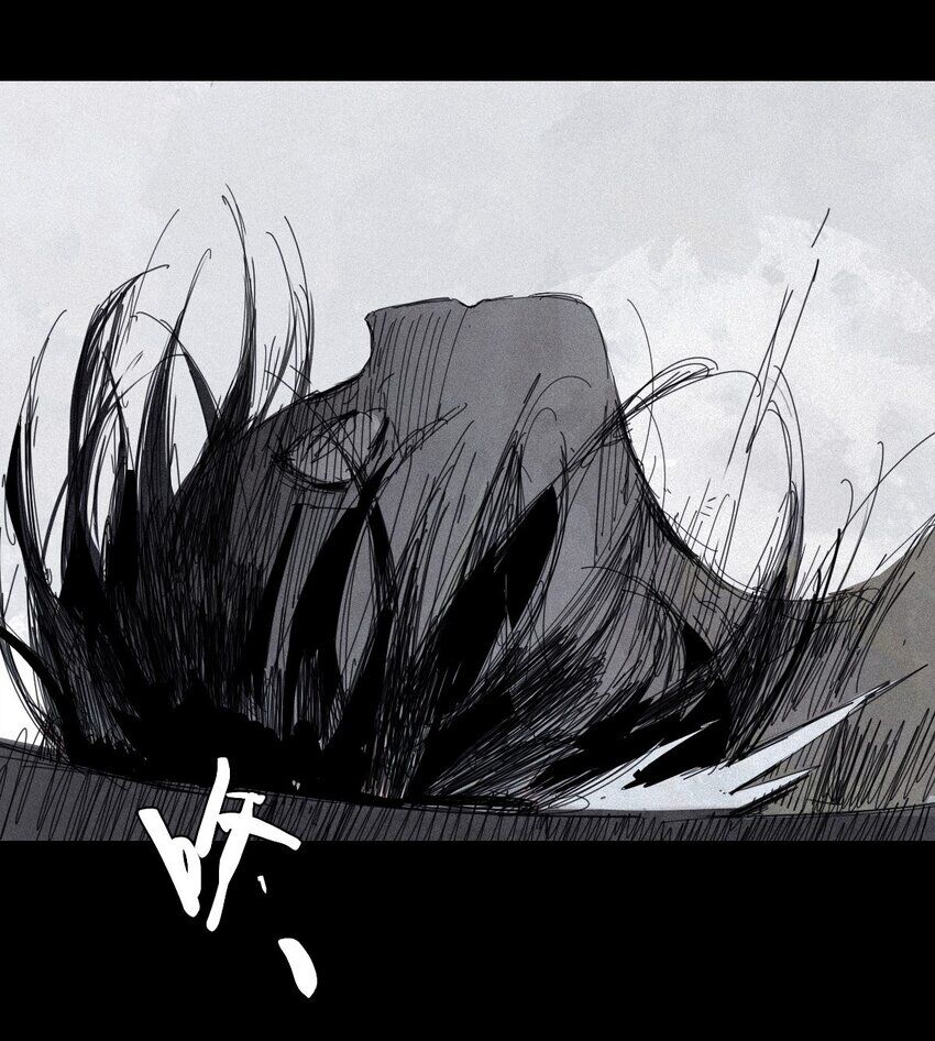 Mặt Nạ Chân Lý Chapter 153 - Trang 2