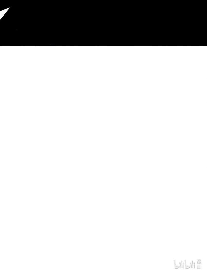 Mặt Nạ Chân Lý Chapter 154 - Trang 2