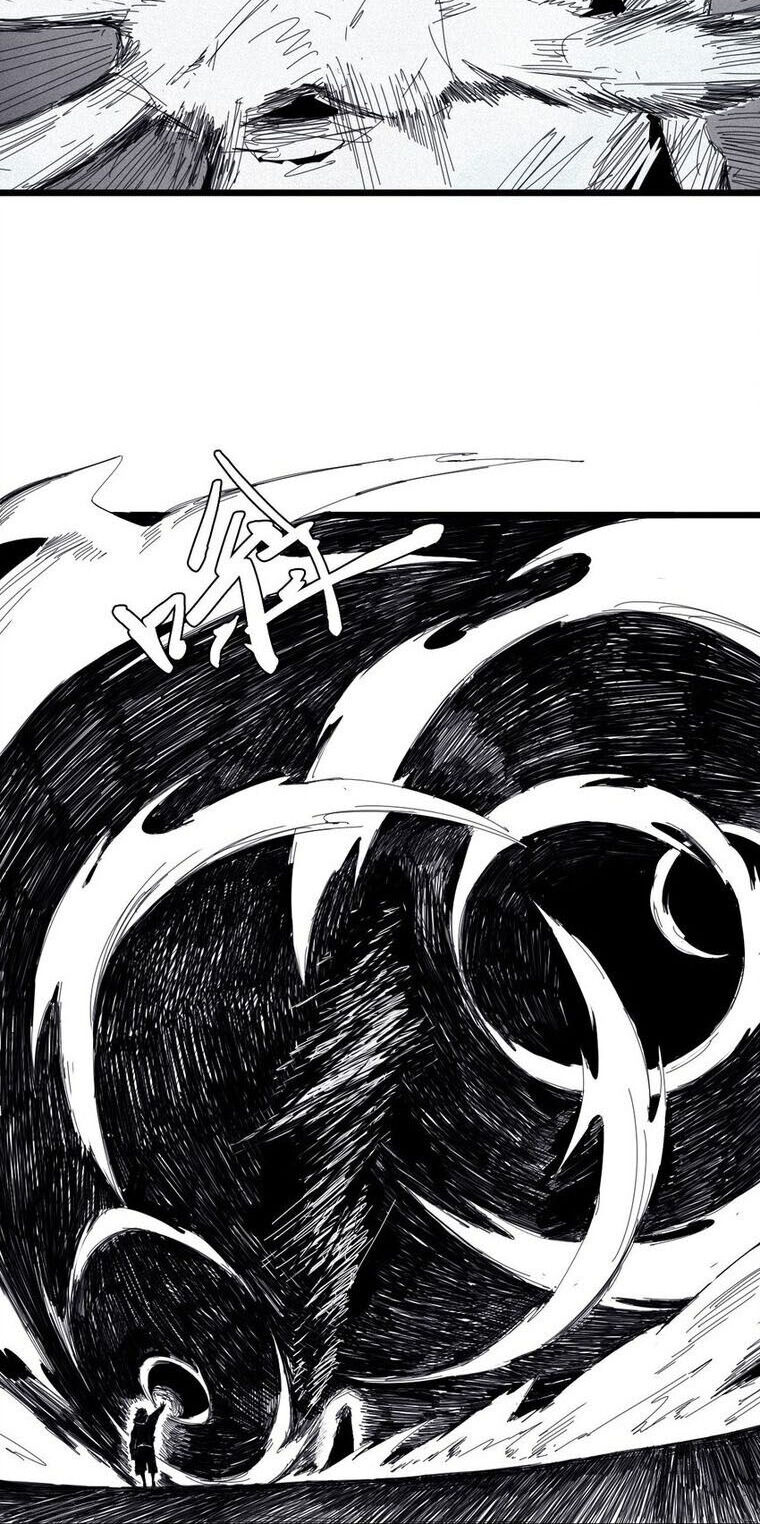 Mặt Nạ Chân Lý Chapter 155 - Trang 2