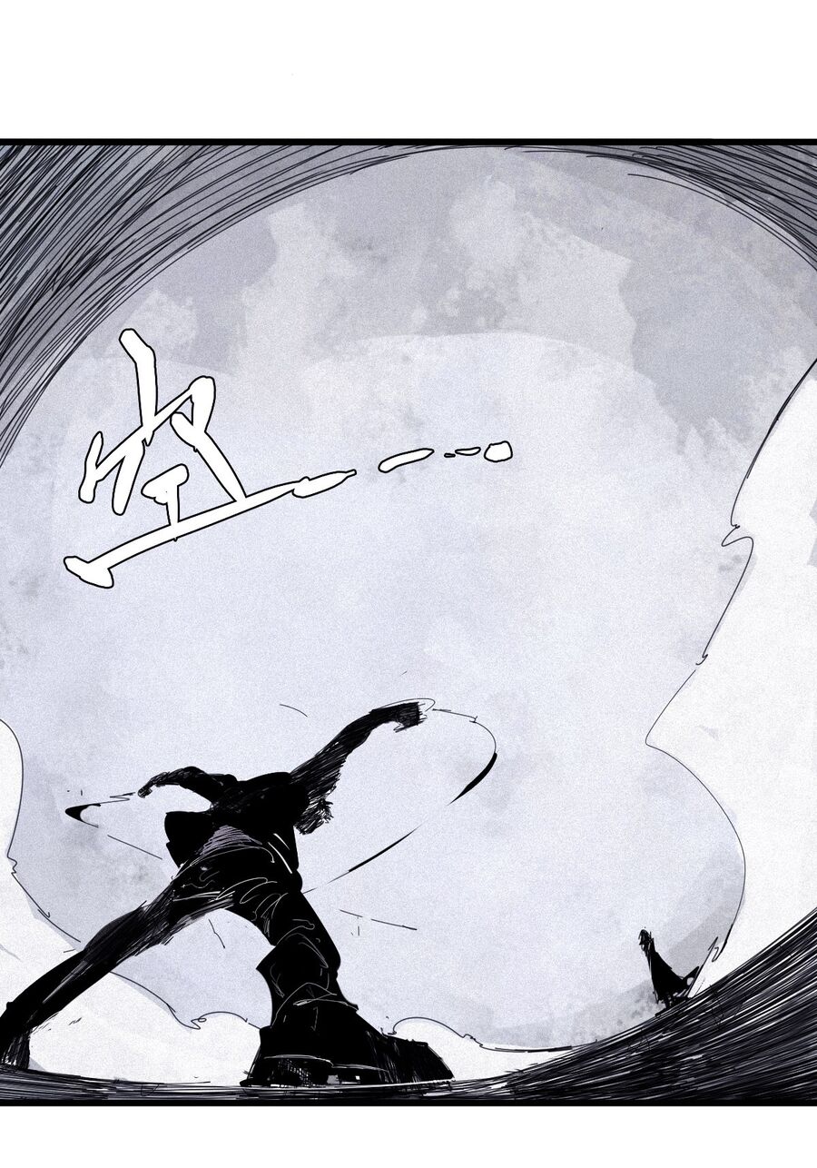 Mặt Nạ Chân Lý Chapter 156 - Trang 2