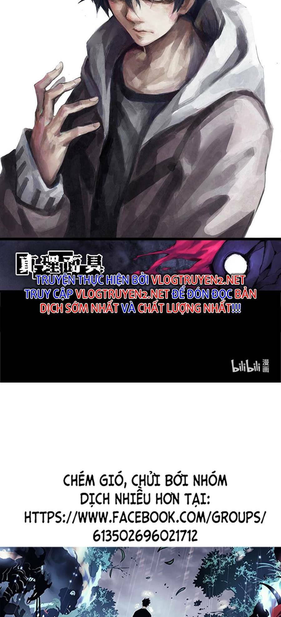 Mặt Nạ Chân Lý Chapter 16 - Trang 2