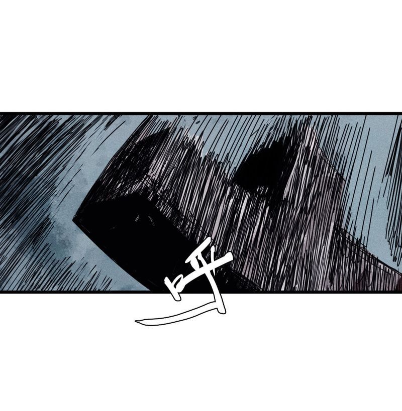 Mặt Nạ Chân Lý Chapter 161 - Trang 2