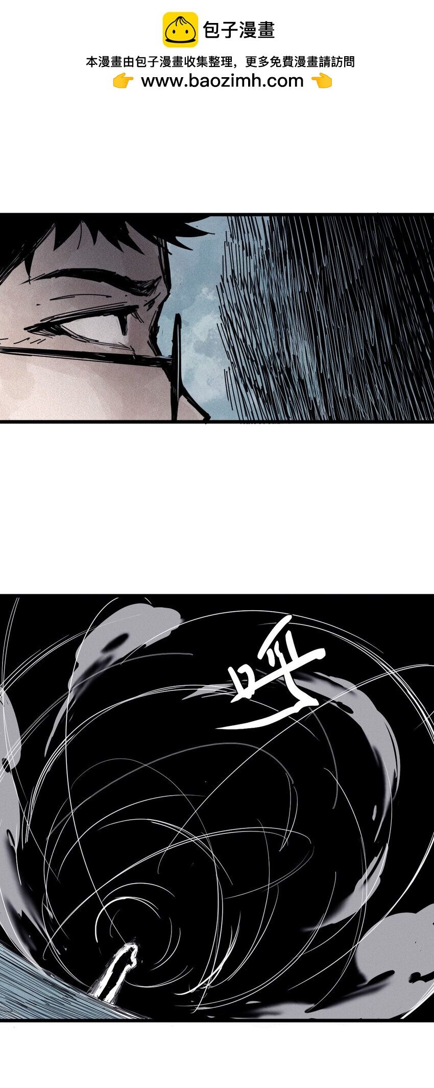 Mặt Nạ Chân Lý Chapter 162 - Trang 2