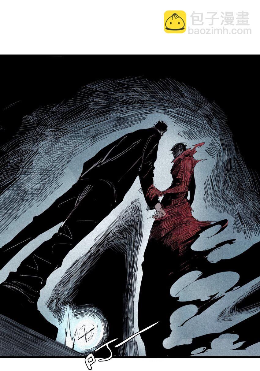 Mặt Nạ Chân Lý Chapter 162 - Trang 2