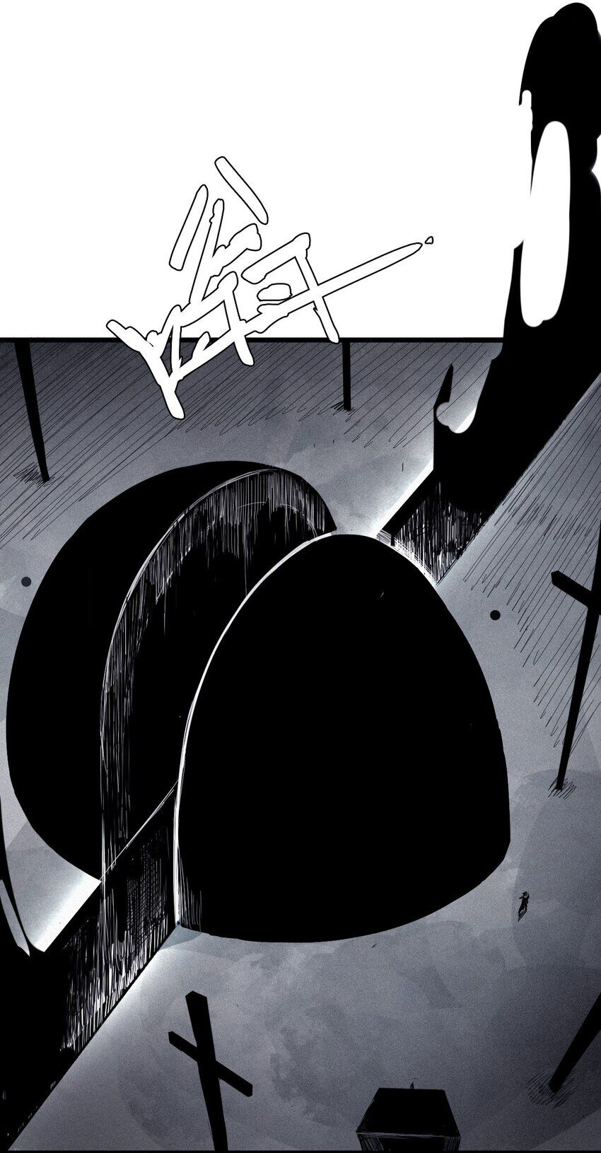 Mặt Nạ Chân Lý Chapter 162 - Trang 2