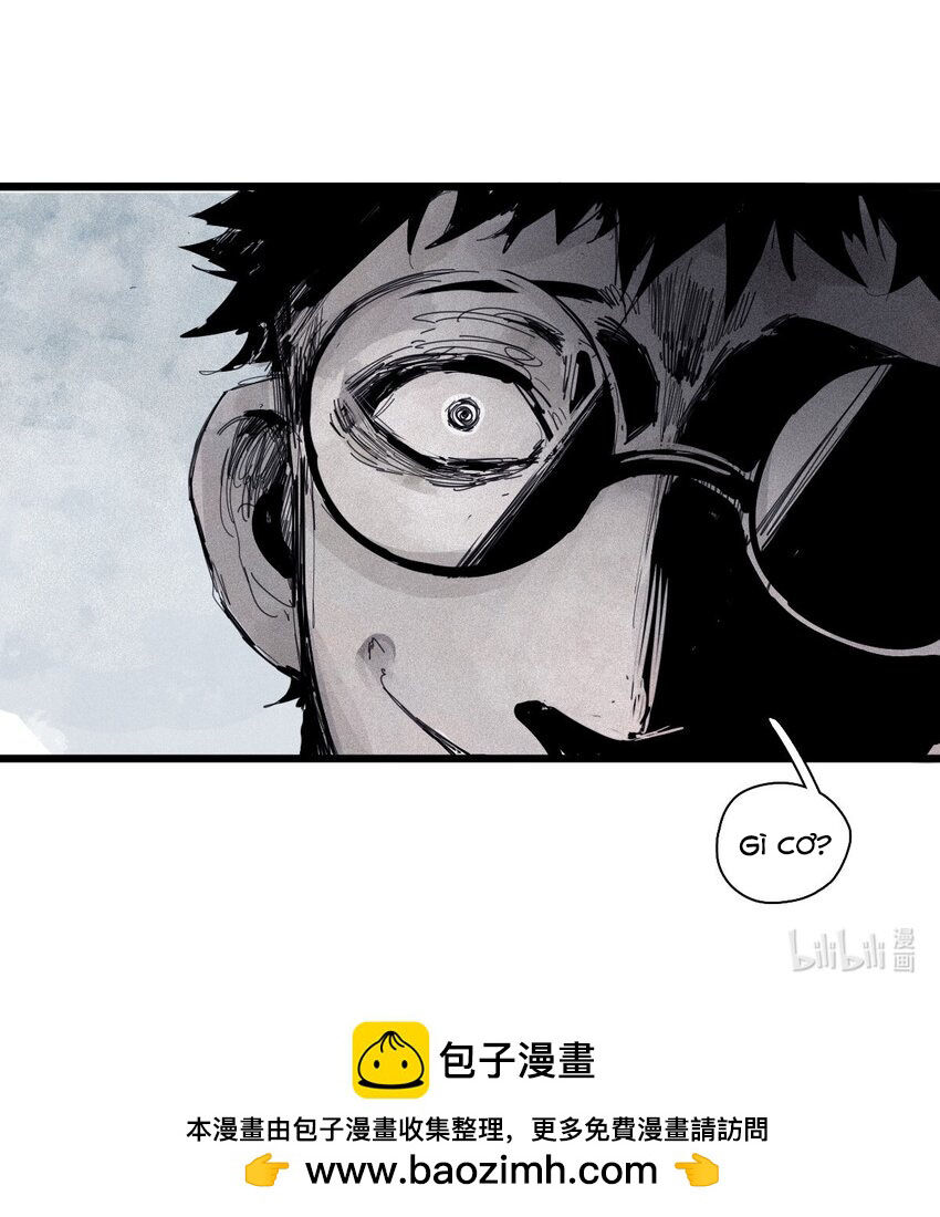 Mặt Nạ Chân Lý Chapter 162 - Trang 2