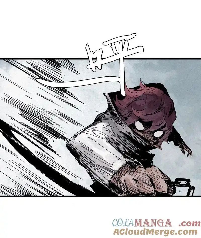 Mặt Nạ Chân Lý Chapter 164 - Trang 2