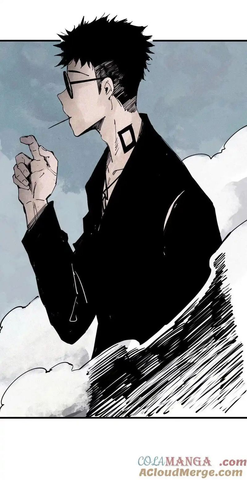 Mặt Nạ Chân Lý Chapter 164 - Trang 2