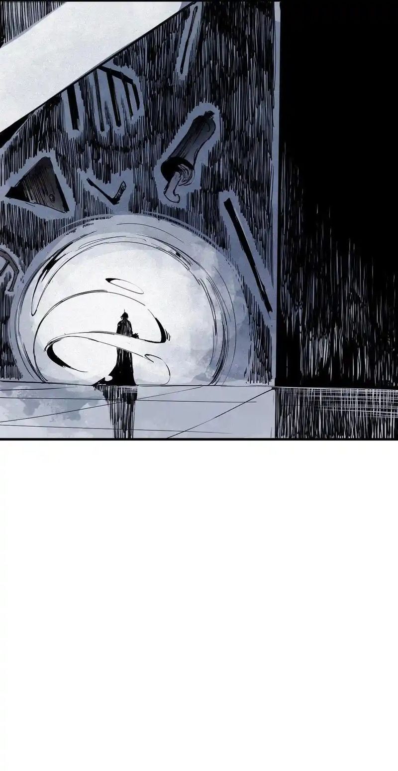 Mặt Nạ Chân Lý Chapter 165 - Trang 2