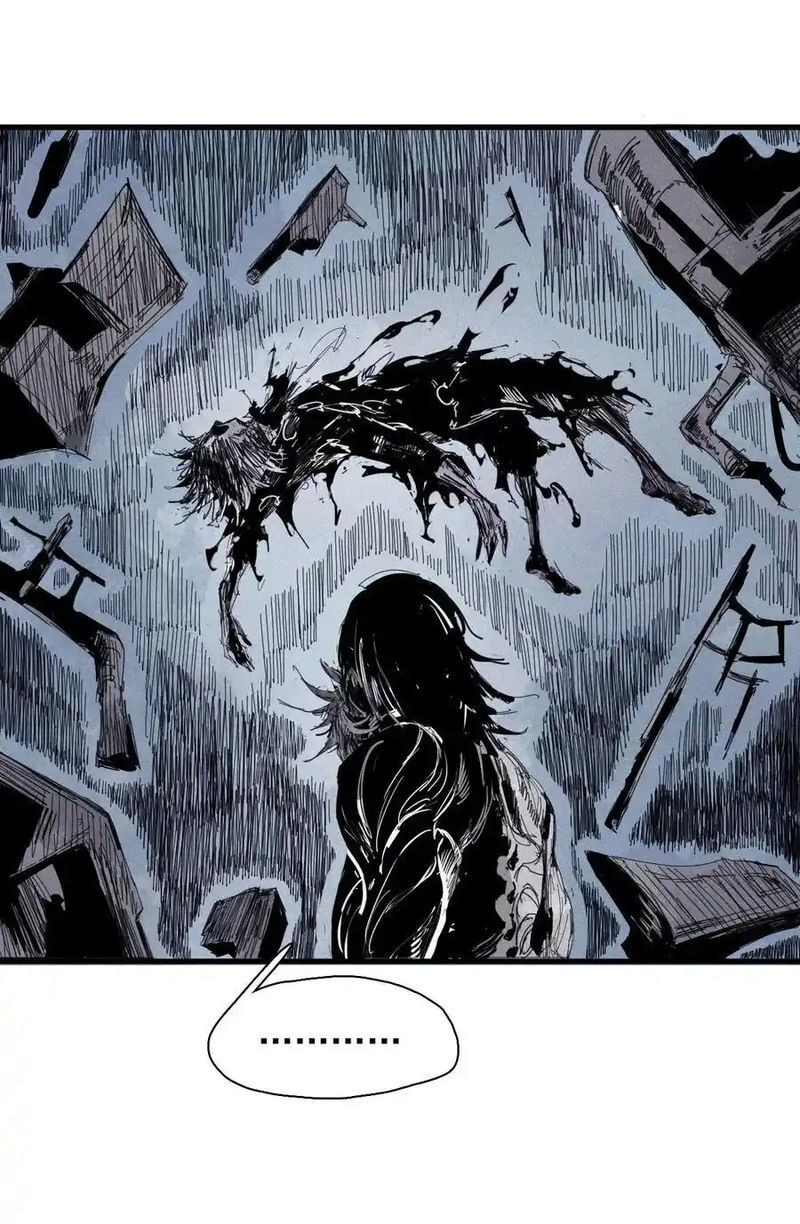 Mặt Nạ Chân Lý Chapter 165 - Trang 2