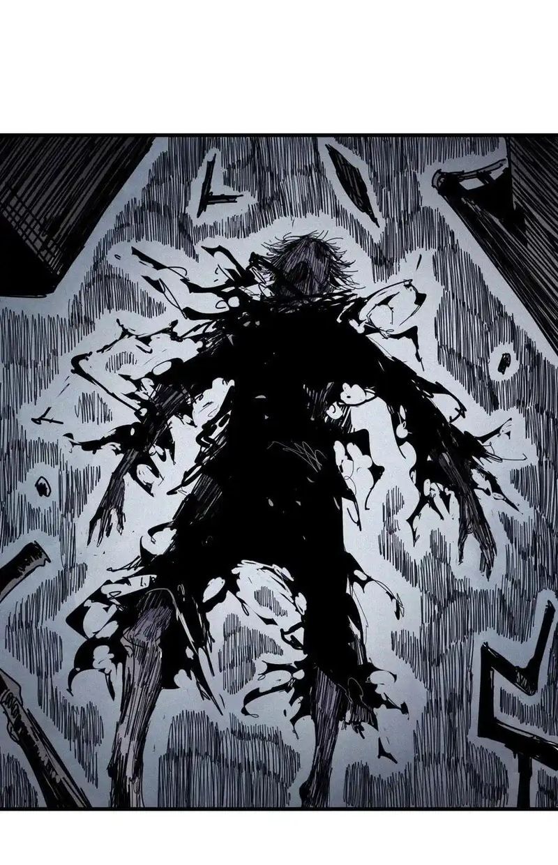 Mặt Nạ Chân Lý Chapter 165 - Trang 2