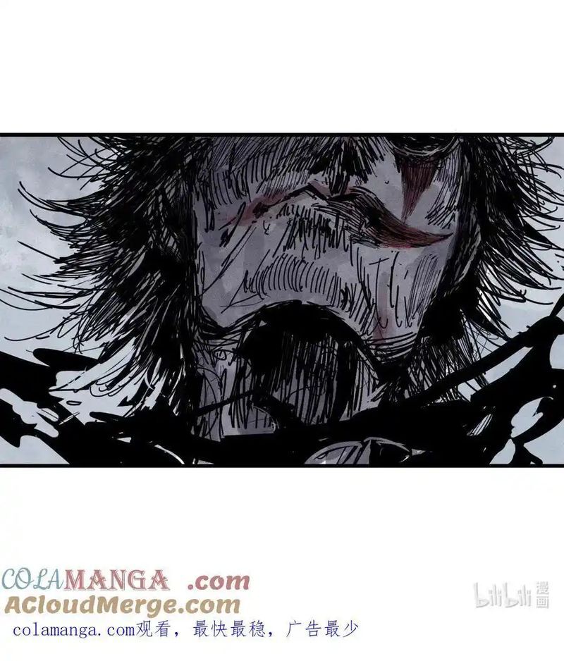 Mặt Nạ Chân Lý Chapter 165 - Trang 2