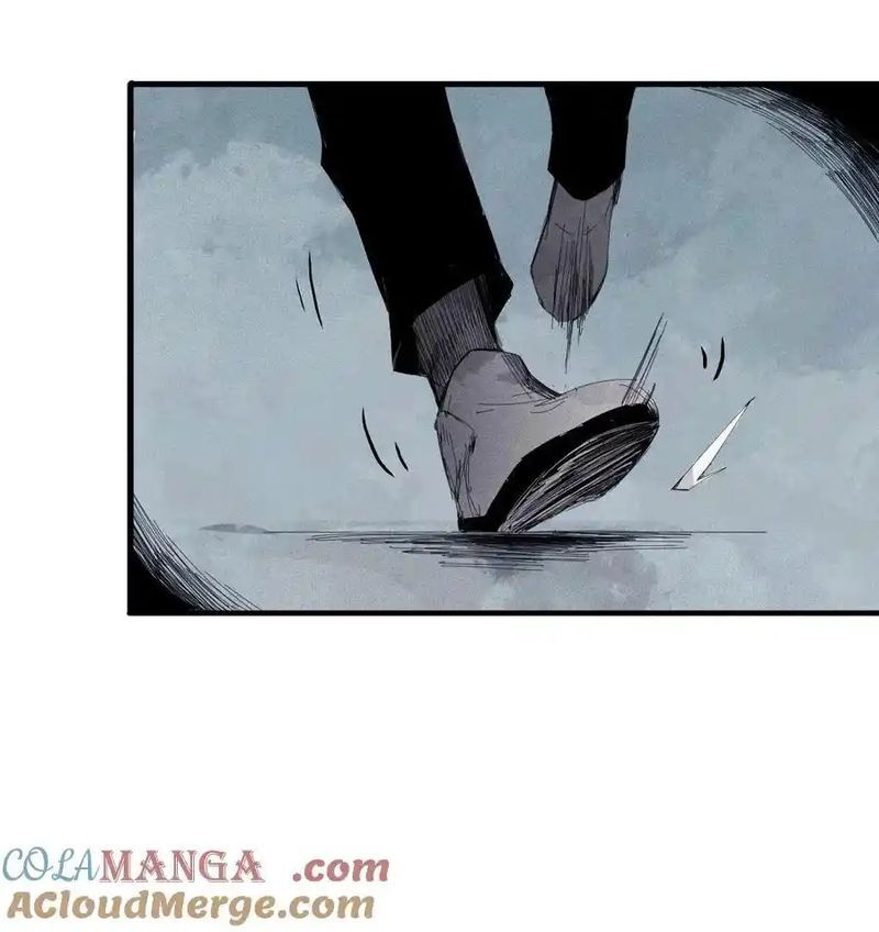 Mặt Nạ Chân Lý Chapter 165 - Trang 2