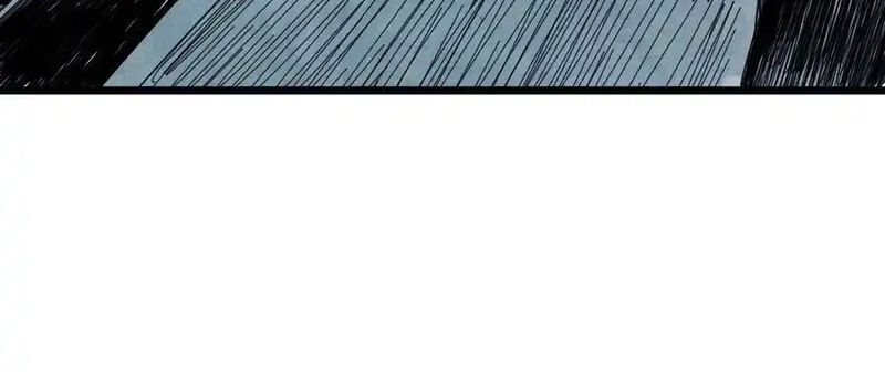 Mặt Nạ Chân Lý Chapter 166 - Trang 2