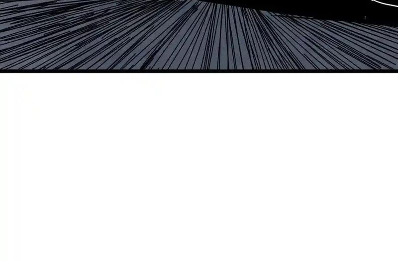 Mặt Nạ Chân Lý Chapter 166 - Trang 2