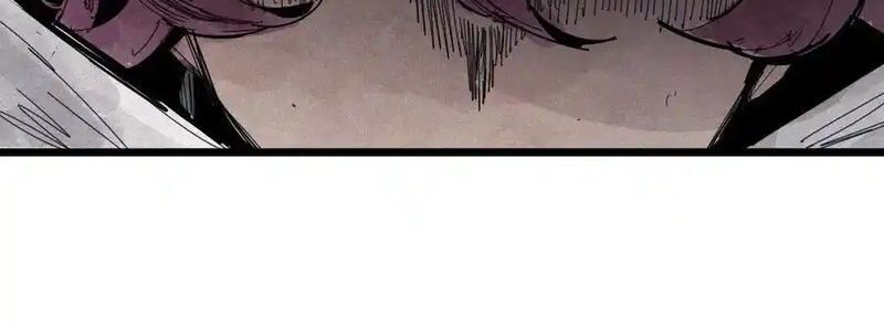 Mặt Nạ Chân Lý Chapter 166 - Trang 2