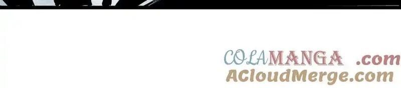 Mặt Nạ Chân Lý Chapter 166 - Trang 2