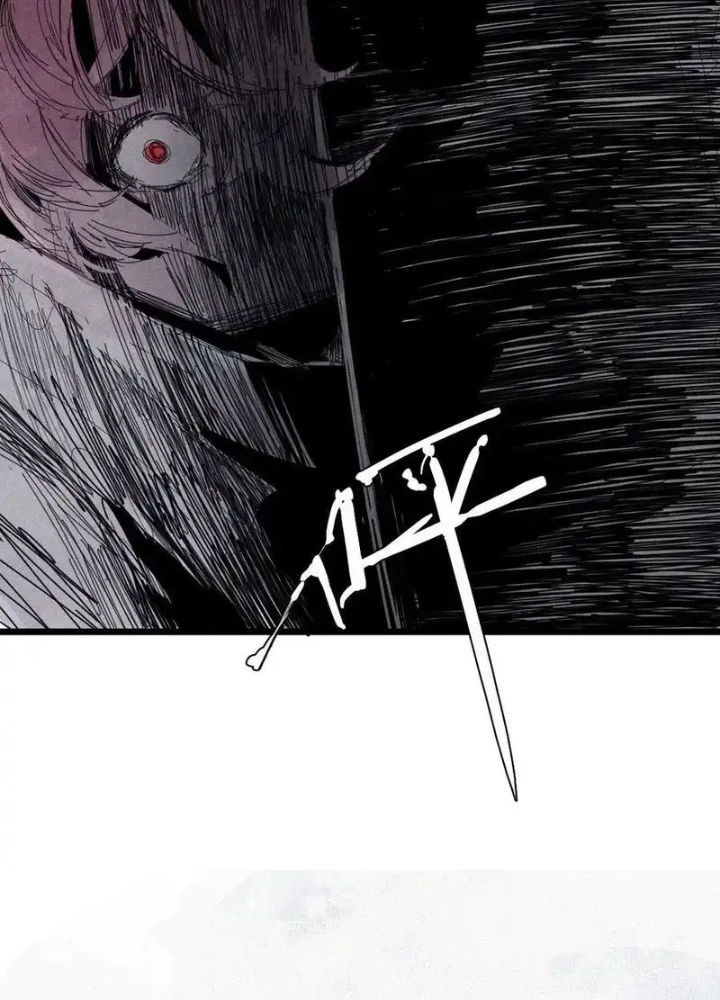 Mặt Nạ Chân Lý Chapter 167 - Trang 2