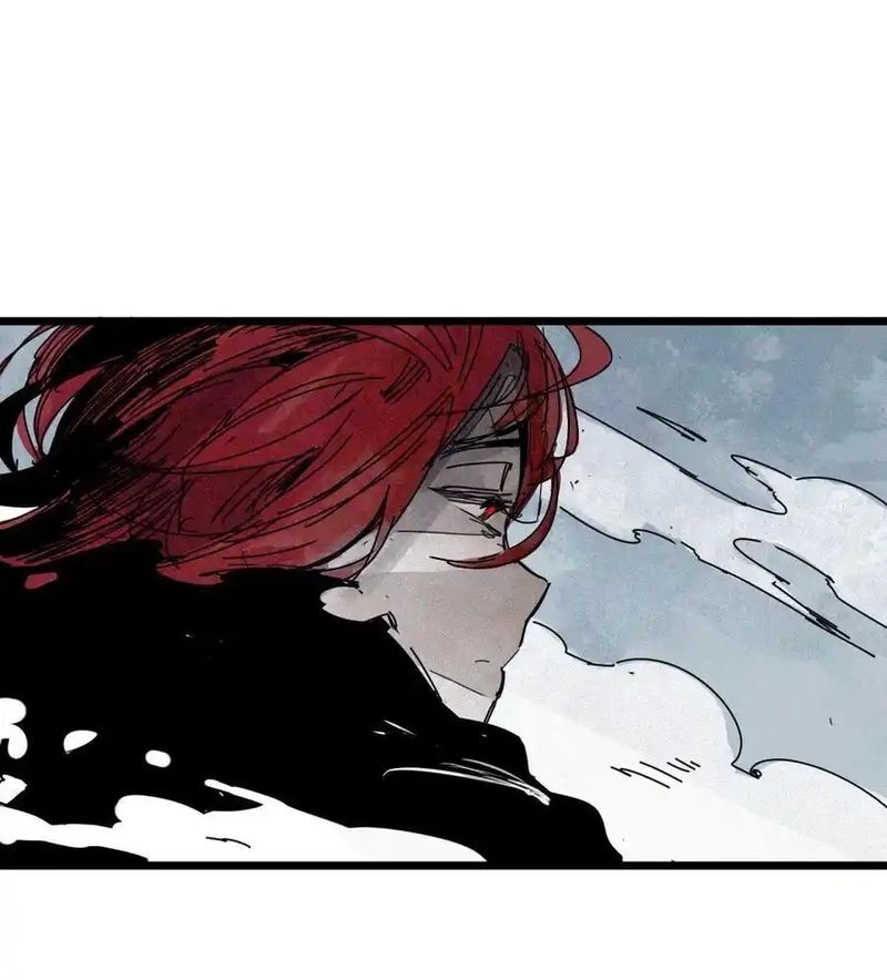 Mặt Nạ Chân Lý Chapter 168 - Trang 2