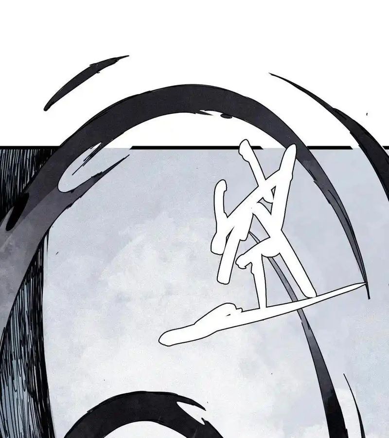 Mặt Nạ Chân Lý Chapter 168 - Trang 2