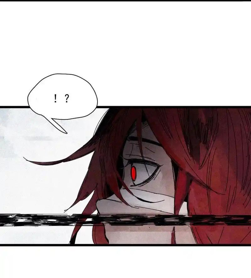 Mặt Nạ Chân Lý Chapter 168 - Trang 2