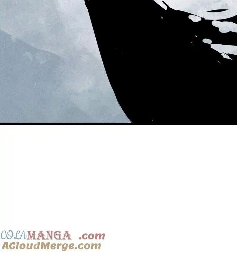 Mặt Nạ Chân Lý Chapter 168 - Trang 2