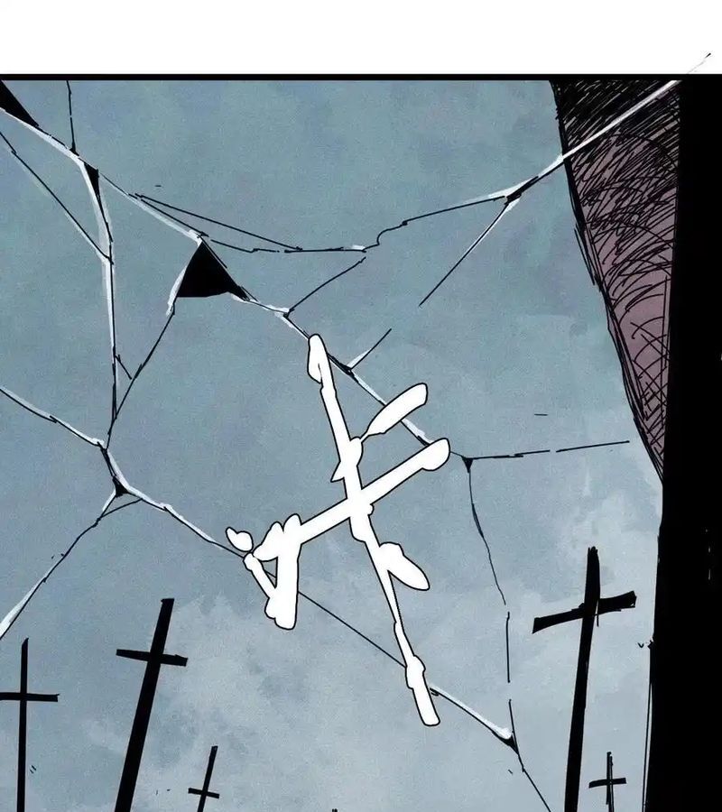 Mặt Nạ Chân Lý Chapter 168 - Trang 2