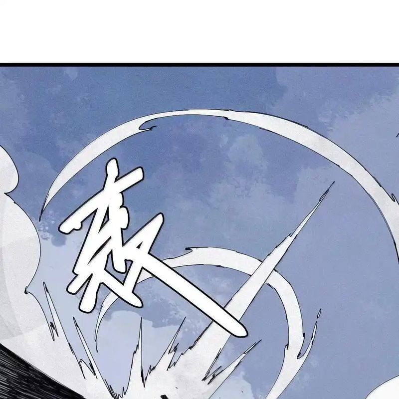 Mặt Nạ Chân Lý Chapter 171 - Trang 2